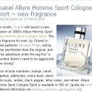 CHANEL ALLURE 향수..,150ml 이미지