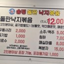 기장해안로 136 이미지