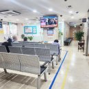 여주금강의원 이미지