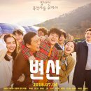 정감이간다 이미지