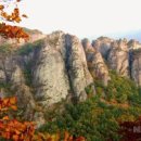 주왕산공원 관리사무소 이미지