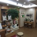 사랑애한의원 이미지