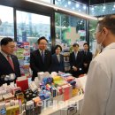 웰그린약국 이미지