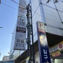맘스클럽 | 더엘산후조리원 계약 후기 (+ 맘스클럽 강연)