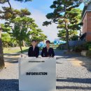 YL 컴퍼니 이미지