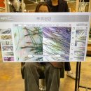 낙원미용실 | 전주 인후동 미용실 추천 :: 뮤즈아트룸미용실 헤드스파 후기