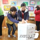 성남동산의원 이미지