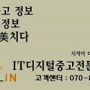 좋은문구페이펄