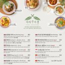 야자수지붕 네이버블로그