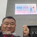 한마음행정사 이미지