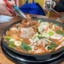 중원성남-D-8 이미지