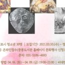 중봉도서관 이미지