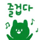 오씨아이사원아파트 이미지