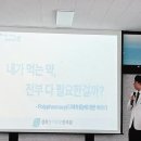 이동읍 행정복지센터 이미지