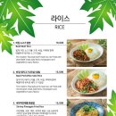 호텔파파야 이미지