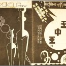 신동아사 이미지