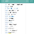 한국검열사이트 근황 이미지