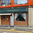 중앙로 72-1 이미지