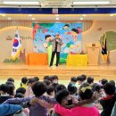 극단예절 이미지