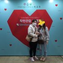 엘림커머스 | 2020 코엑스 유교전 현장 생생 후기! 그리고 서포터즈팩^^