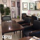 메디칼사랑약국 이미지