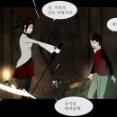 또래오래신 - 화성시 영통로50번길 49 | 또래오래신