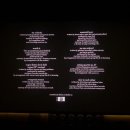 <악마는 프라다를 입는다 2> 왕십리 CGV 스크린X관 관람 후기(약스포 포함, 줄거리·쿠키·명대사)