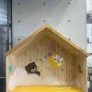 홍천유치원 Daum카페