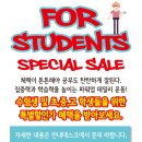 Fun휘트니스 이미지