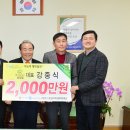 빛고을마트 이미지