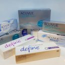 두쏠아이안경 이미지