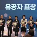 동행의료재단 이미지