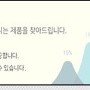 경신기계