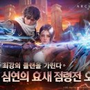 ㈜엑스노드 이미지