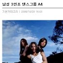 대림피아