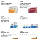 아모레카운셀러_2 이미지