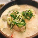 소문난국