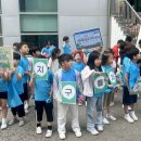 부천북초등학교 이미지