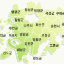 완주군 자치단체 네이버블로그