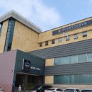 행복유황사우나 이미지