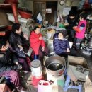 남도청년보부상 이미지