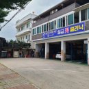 화천카클리닉 이미지