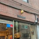 바바아시(babaasi) 이미지