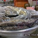 숭인시장 이미지