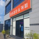 선화당 화장실 이미지