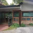 시탕뿌리 이미지