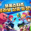 주식회사 아이모티브 이미지