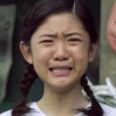 서지희 카카오 검색결과