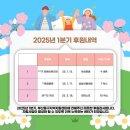 부산동구지역자활센터 1 이미지