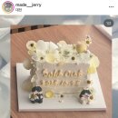 도솔로 | [대전] 강력 추천!! 제리케이크 생화 웨딩케이크 제작 후기